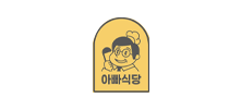 협력회사 이미지10